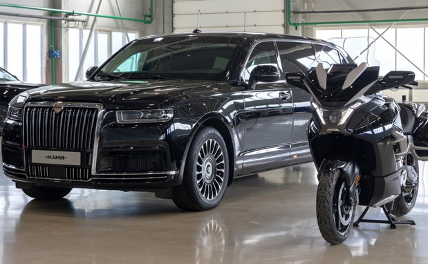 Aurus Senat Limo Aurus Senat Limo