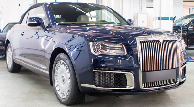 Aurus Senat Cabriolet Aurus Senat Cabriolet