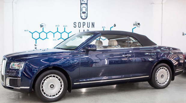 Aurus Senat Cabriolet Aurus Senat Cabriolet