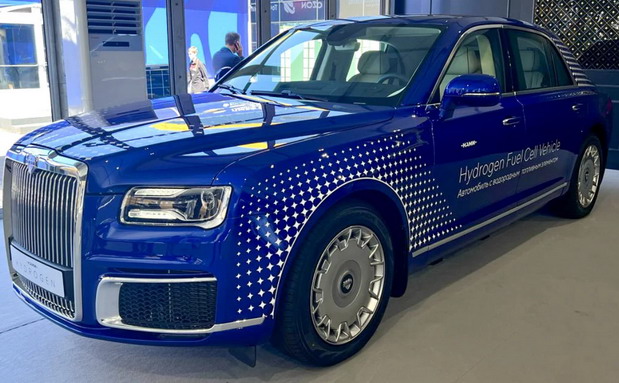 Aurus FCV Aurus FCV
