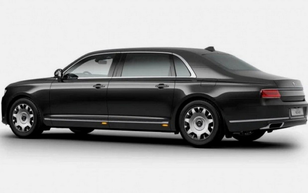 Aurus Senat Long