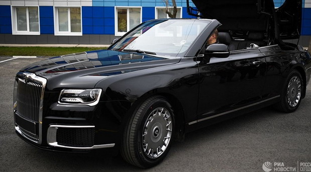Aurus kabriolet Aurus kabriolet