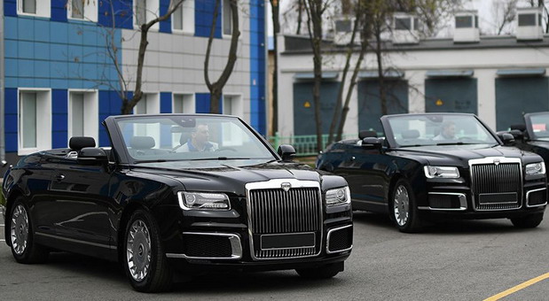 Aurus Senat Cabrio Aurus Senat Cabrio