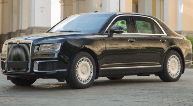 Aurus Senat