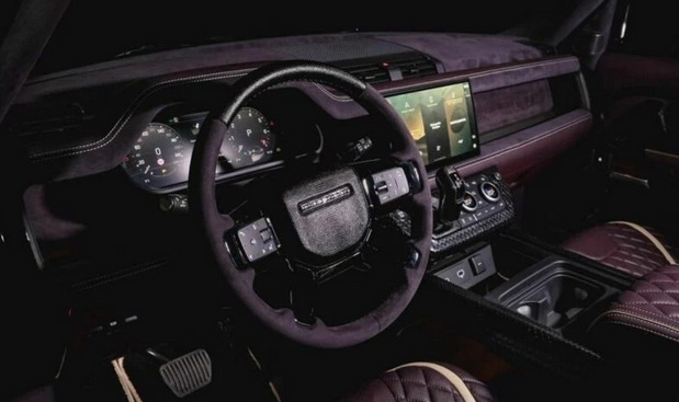 Autolife Land Rover Defender 