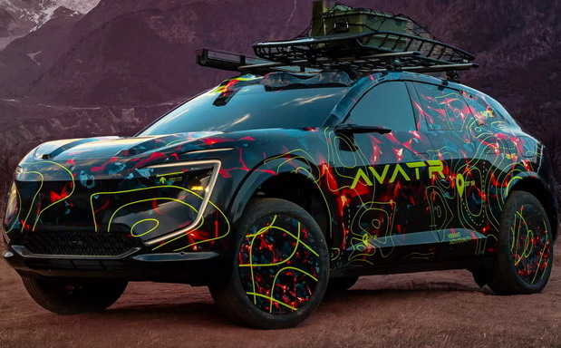 Avatr 15