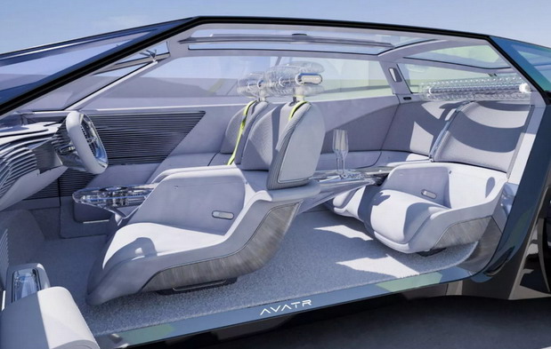 Avatr Vision Xpectra
