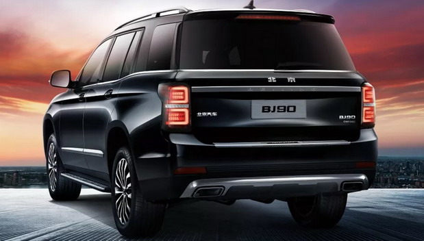 BAIC BJ90 BAIC BJ90