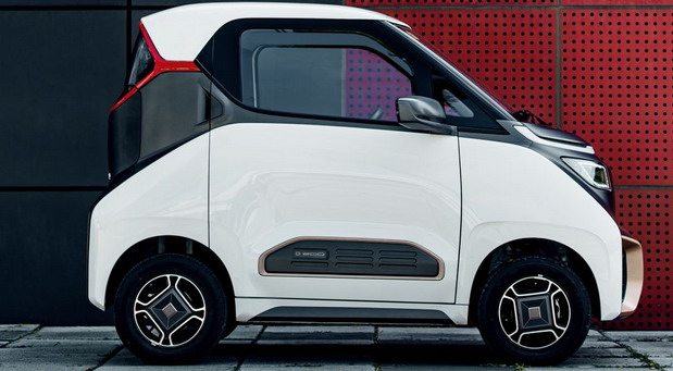 Baojun E200 Baojun E200