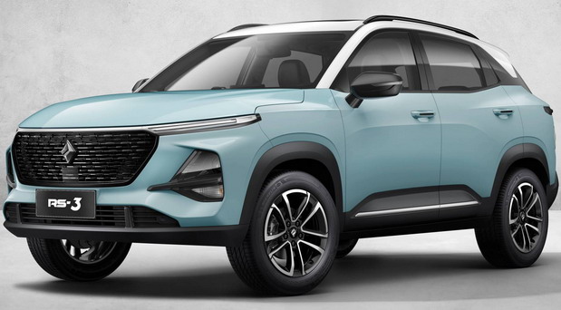 Baojun RS-3 Baojun RS-3