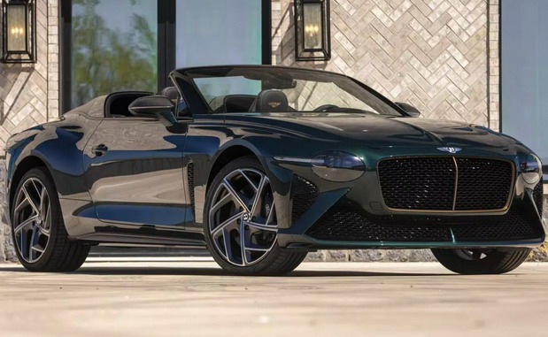 Bentley Bacalar Bentley Bacalar