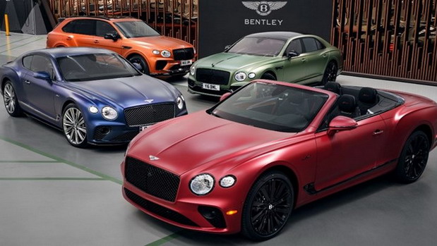 Bentley boje Bentley boje