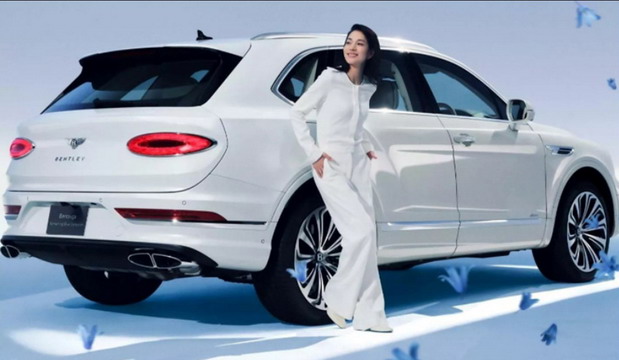 Bentayga Something Blue Collection by Mulliner - For the Woman of Today Bentayga Something Blue Collection by Mulliner - For the Woman of Today