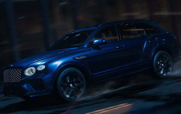 Bentley Bentayga Artenara Edition