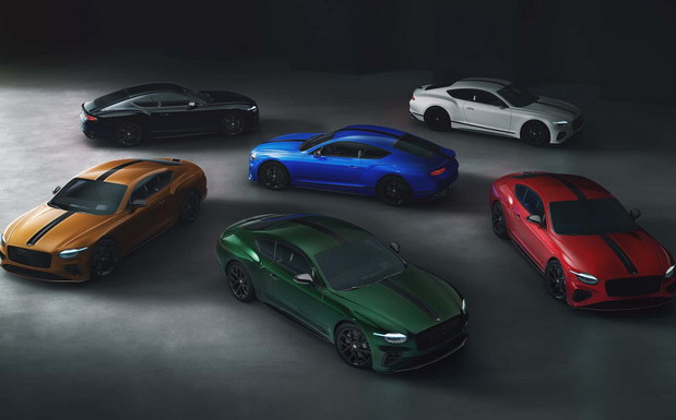 Bespoke Series by Mulliner