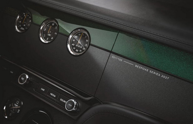 Bespoke Series by Mulliner