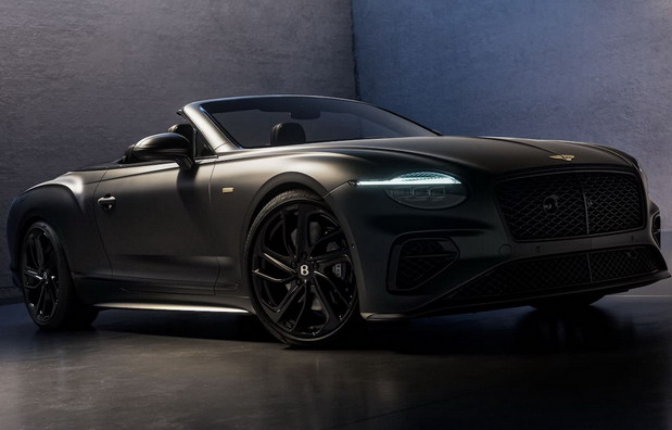 Bentley Virtuoso Collection Bentley Virtuoso Collection