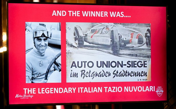 Beogradski Grand Prix Beogradski Grand Prix