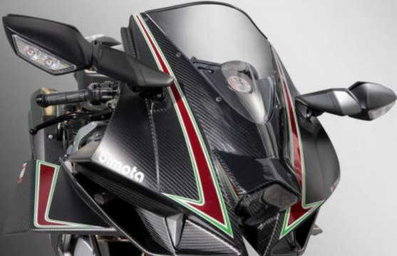 Bimota Tesi H2 Carbon Bimota Tesi H2 Carbon