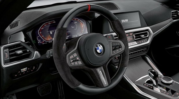 BMW Serije 2 Coupe BMW Serije 2 Coupe