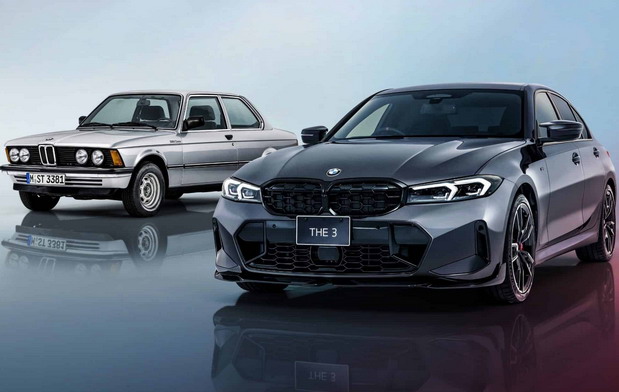 BMW Serije 3 50th Anniversary Special Limited Edition