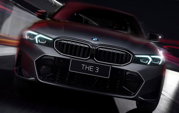 BMW 3 Series 50 Years Edition BMW 3 Series 50 Years Edition