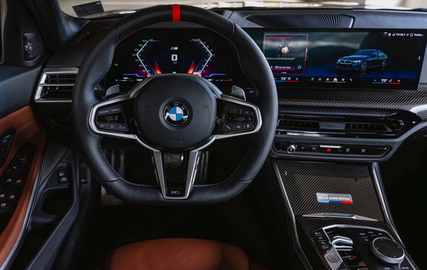 BMW M340i xDrive 50 Jahre Edition