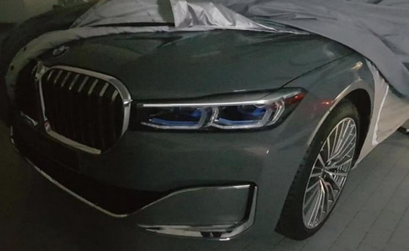 BMW Serije 7