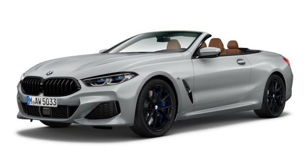 BMW Serije 8 Edition Heritage BMW Serije 8 Edition Heritage
