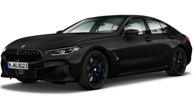 BMW Serije 8 Edition Heritage BMW Serije 8 Edition Heritage