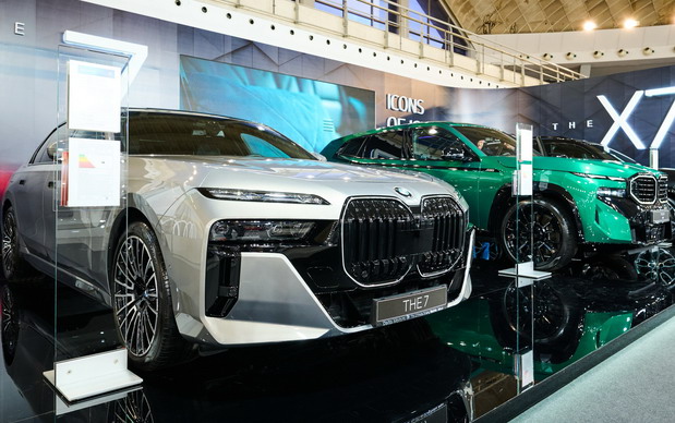 BMW Serije 7 & XM