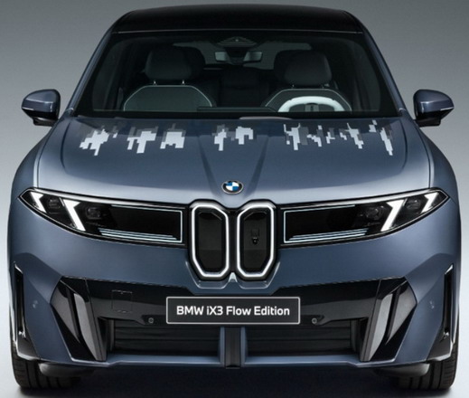 BMW iX3 Flow Edition 