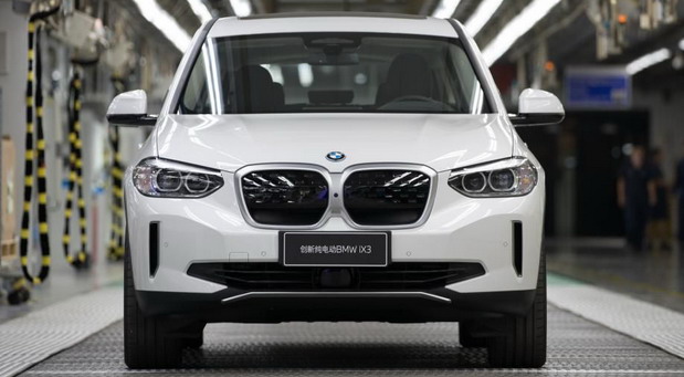 BMW iX3