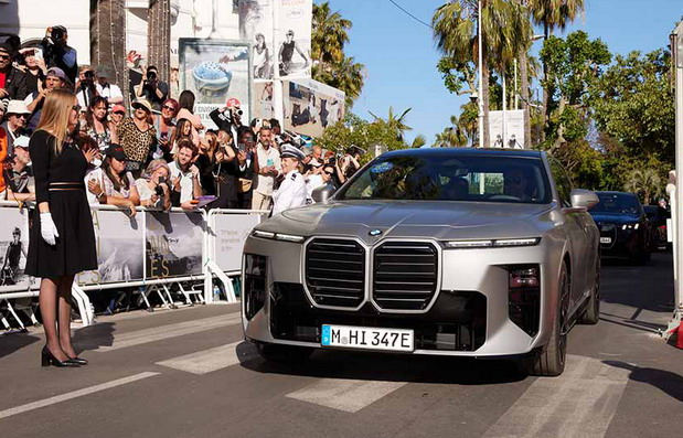 BMW Serije 7