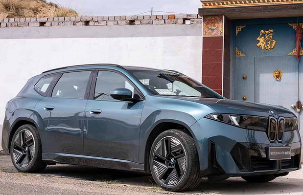 BMW iX3 Long Wheelbase
