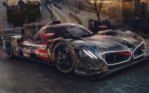BMW M Hybrid V8 BMW M Hybrid V8