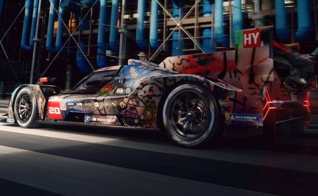 BMW M Hybrid V8 BMW M Hybrid V8