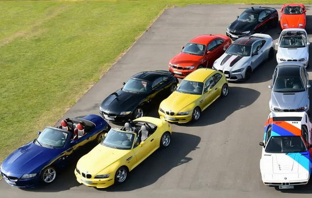 BMW "Best of M Collection" 