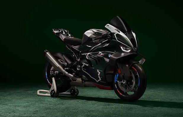 BMW M 1000 RR Limited Edition Isle of Man TT