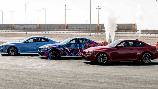 BMW M2 BMW M2