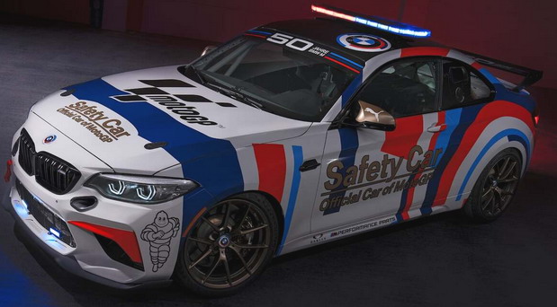 BMW M2 CS Racing safety car 