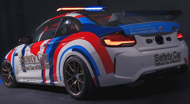 BMW M2 CS Racing safety car 