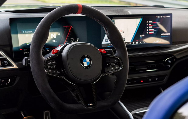 BMW M2 Turbo Design Edition