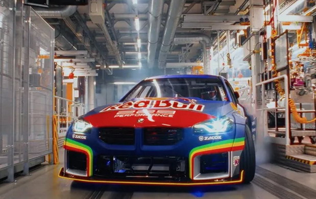 BMW M2 drift BMW M2 drift