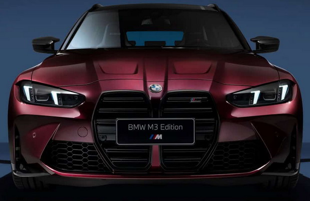 BMW M3 40th Anniversary Limited Edition