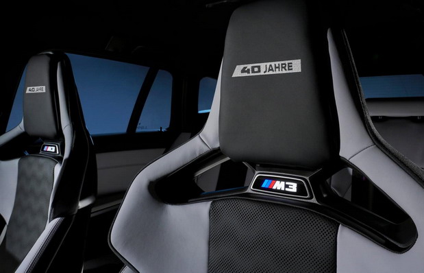 BMW M3 40th Anniversary Limited Edition