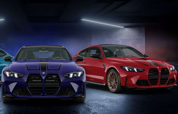 BMW M4 Coupe M Legacy Edition