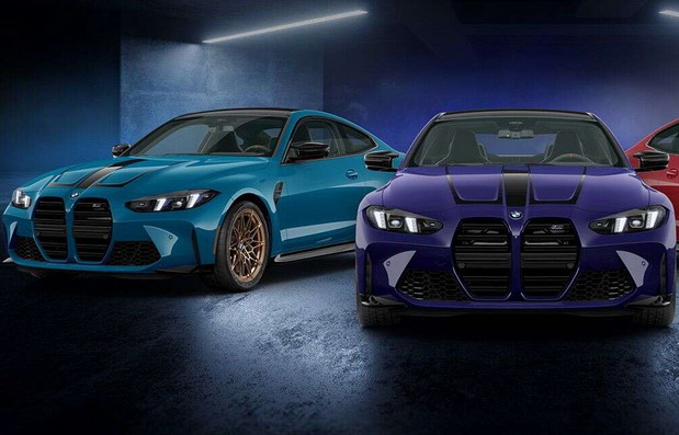 BMW M4 Coupe M Legacy Edition