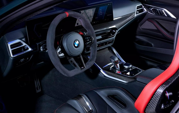 BMW M4 Nurburgring Edition