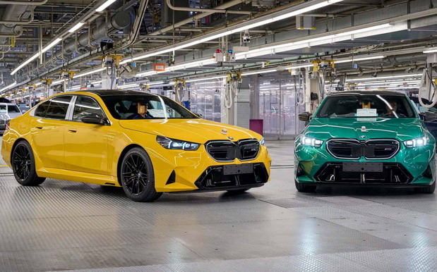 BMW fabrika